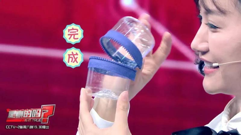 自制便攜收納盒,你家閑置的飲料瓶還能做這些？！