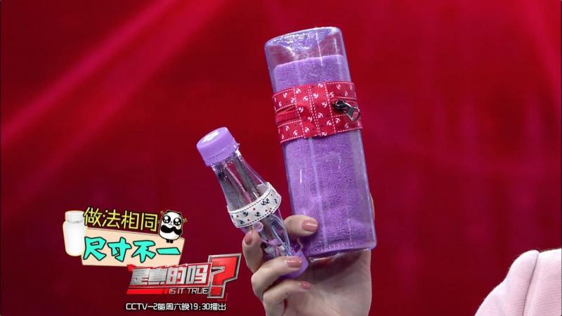自制便攜收納盒,你家閑置的飲料瓶還能做這些？！