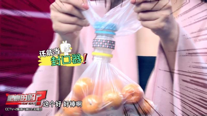 自制便攜收納盒,你家閑置的飲料瓶還能做這些？！