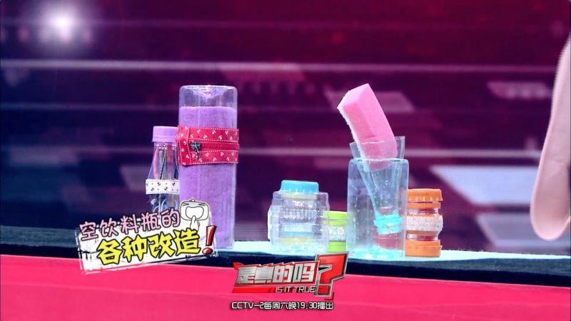 自制便攜收納盒,你家閑置的飲料瓶還能做這些？！