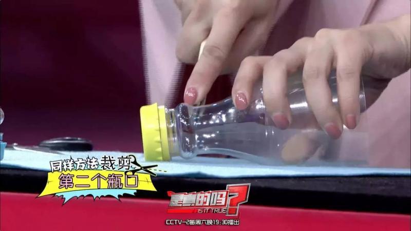 自制便攜收納盒,你家閑置的飲料瓶還能做這些？！