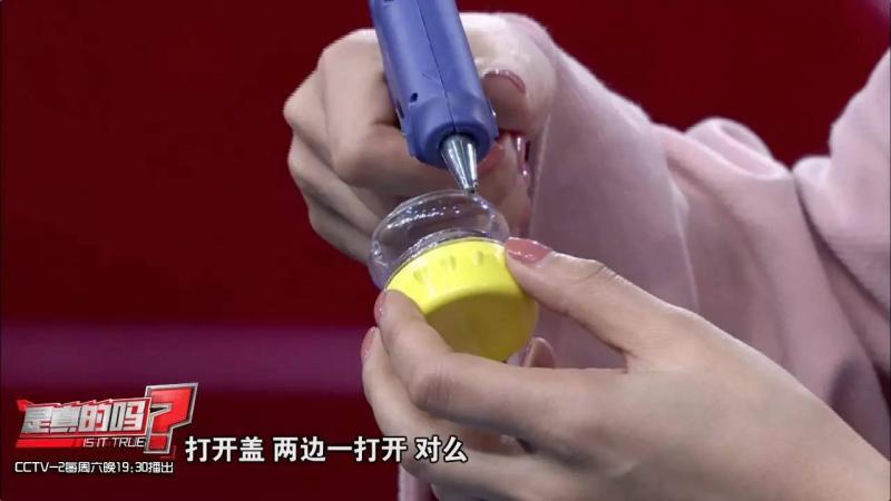 自制便攜收納盒,你家閑置的飲料瓶還能做這些？！