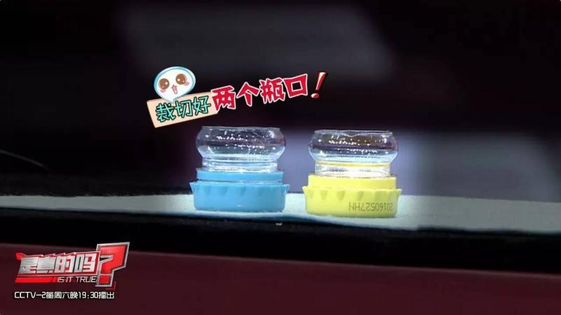 自制便攜收納盒,你家閑置的飲料瓶還能做這些？！