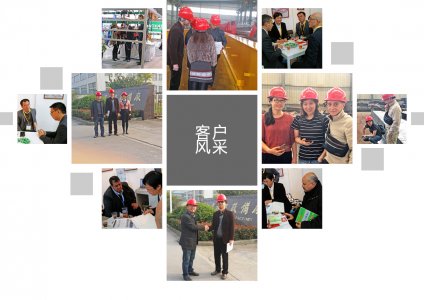 以和為貴，構(gòu)建團隊關(guān)系