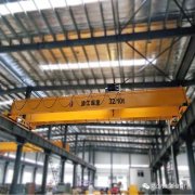 歐式起重機和國內(nèi)起重機的區(qū)別有哪些？