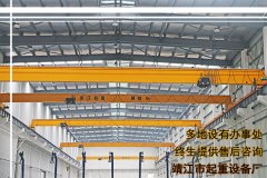 歐式起重機(jī)是否可用于舊廠房改造？[靖起]