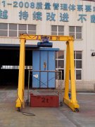 移動(dòng)式龍門(mén)架的應(yīng)用特點(diǎn)