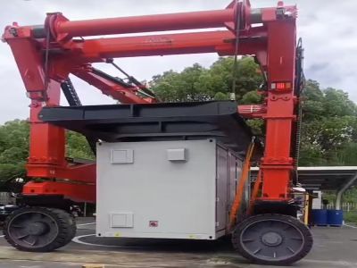 跨運(yùn)車的構(gòu)造、原理及應(yīng)用